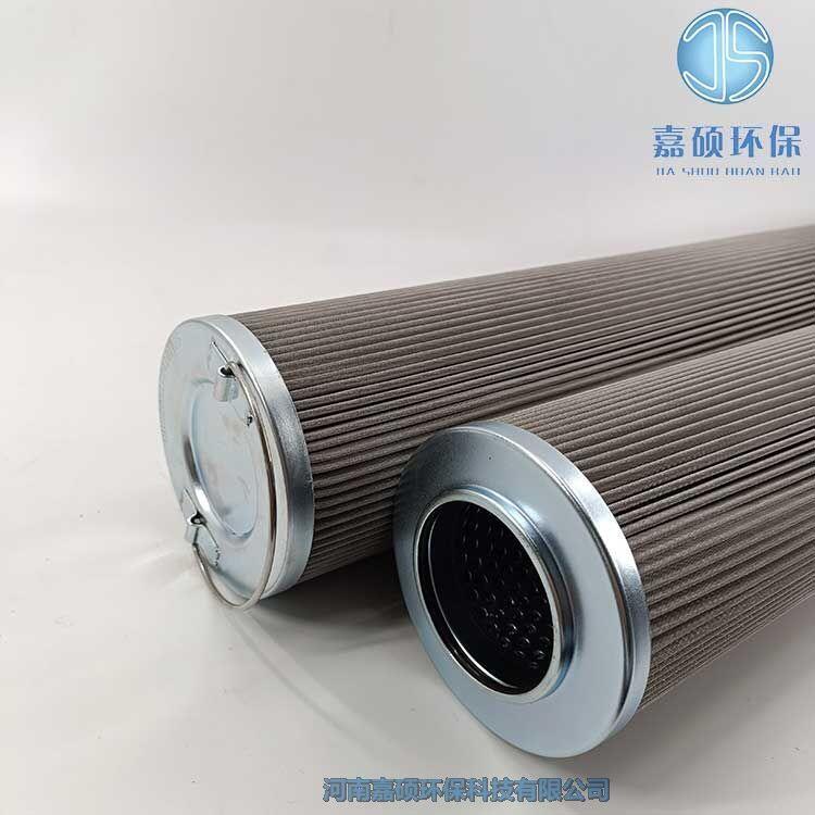 嘉碩環(huán)保替代FILRTEC富卓液壓油濾芯RHR60G05B