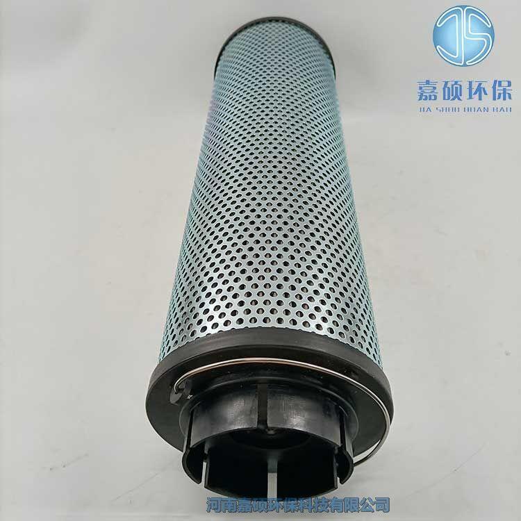 嘉碩環(huán)保QF9732W25HPTC-DQ潤滑油濾芯
