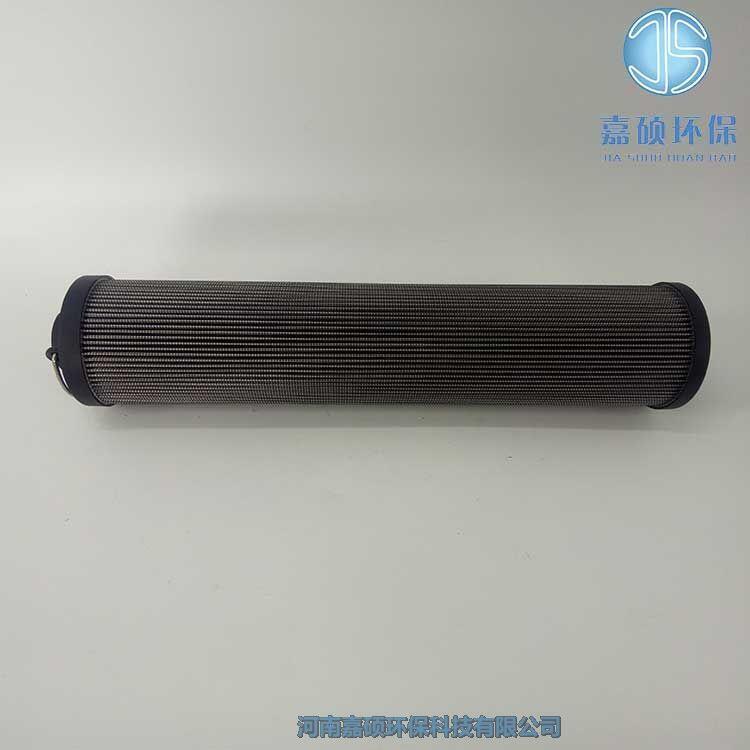 嘉碩環(huán)保汽輪機(jī)濾芯 精濾器濾芯 PH718-12-CN
