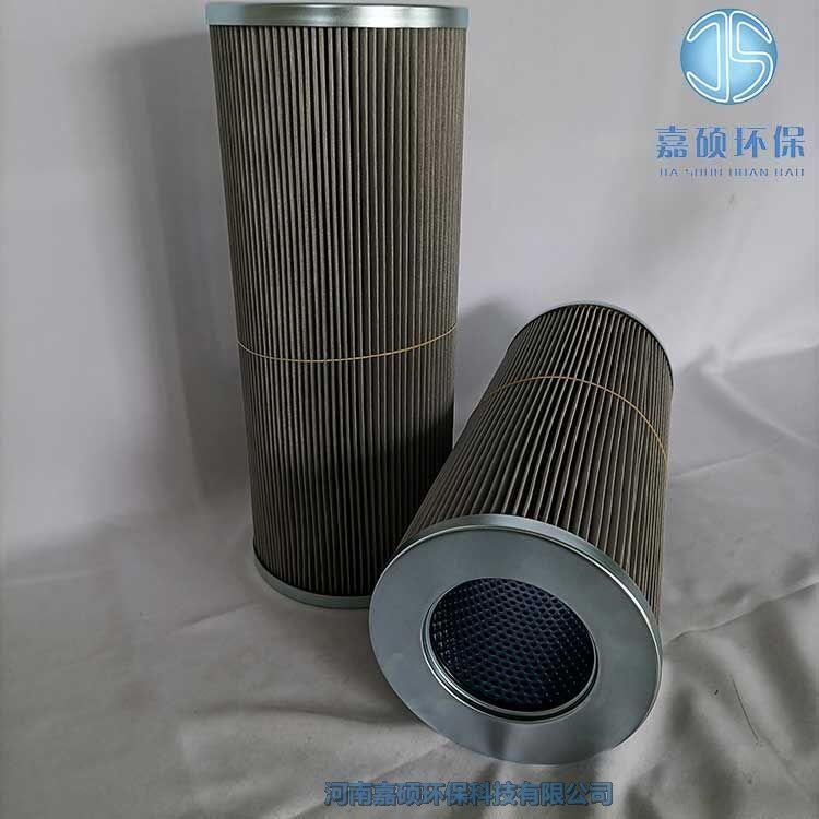 嘉碩環(huán)保供應(yīng)高效汽輪機(jī)濾芯2PD160*600*2B80/A