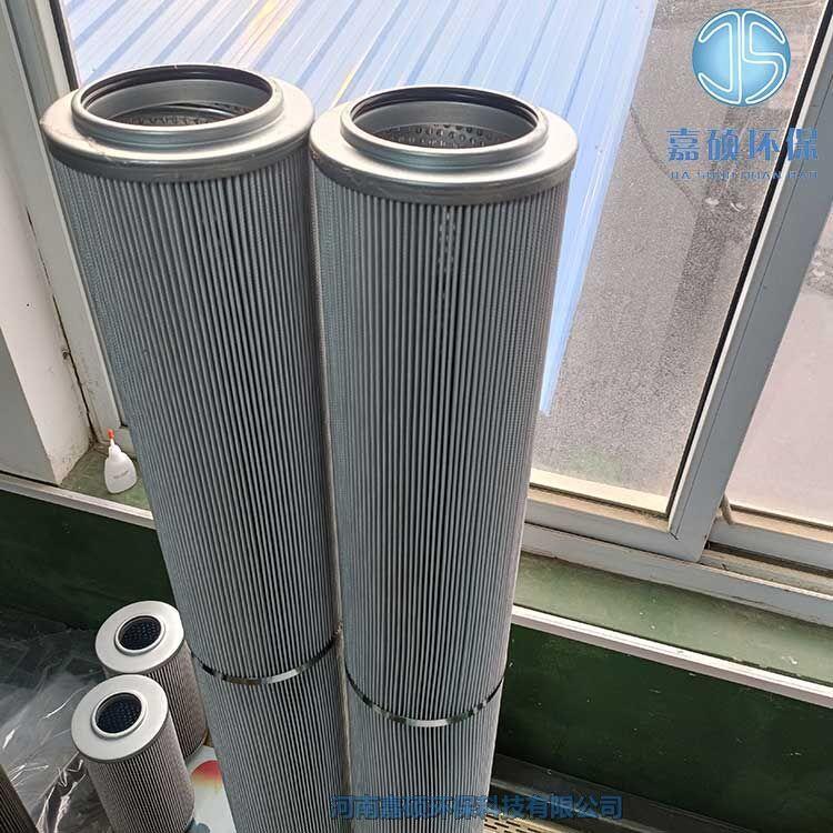 嘉碩環(huán)保雙聯(lián)過濾器潤滑油濾芯 WR2600EOM36H50