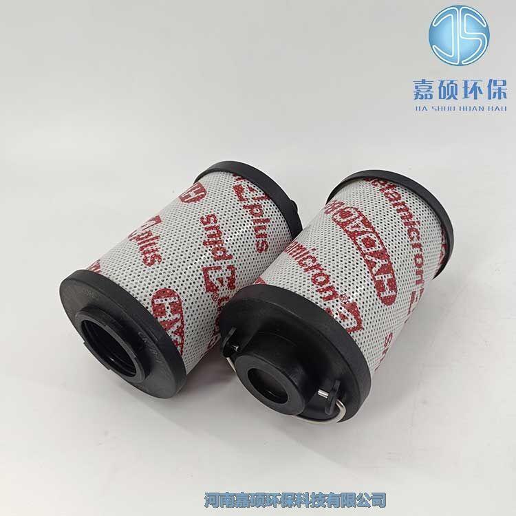 嘉碩環(huán)保替代HYDAC賀德克0160R005BN3HC/-KB濾芯