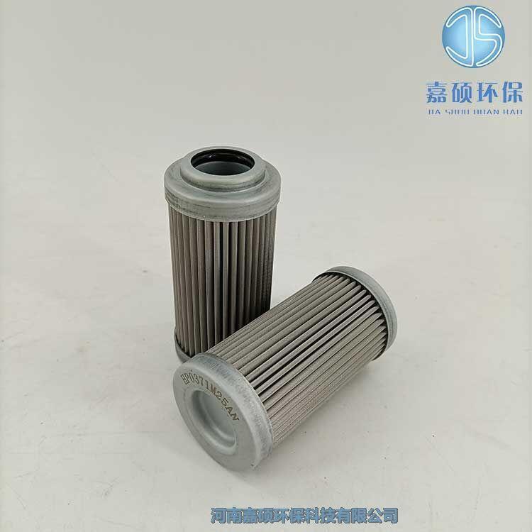 嘉碩環(huán)保發(fā)電廠管路過濾器濾芯HP03DHL425MB