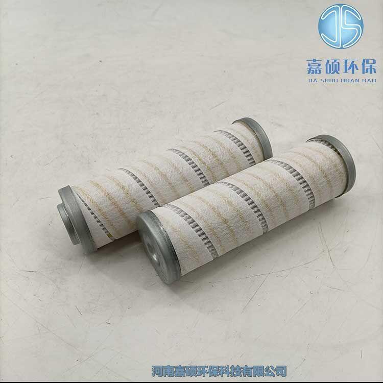 嘉碩環(huán)保替代頗爾HC2256FUN6Z 液壓回油濾芯