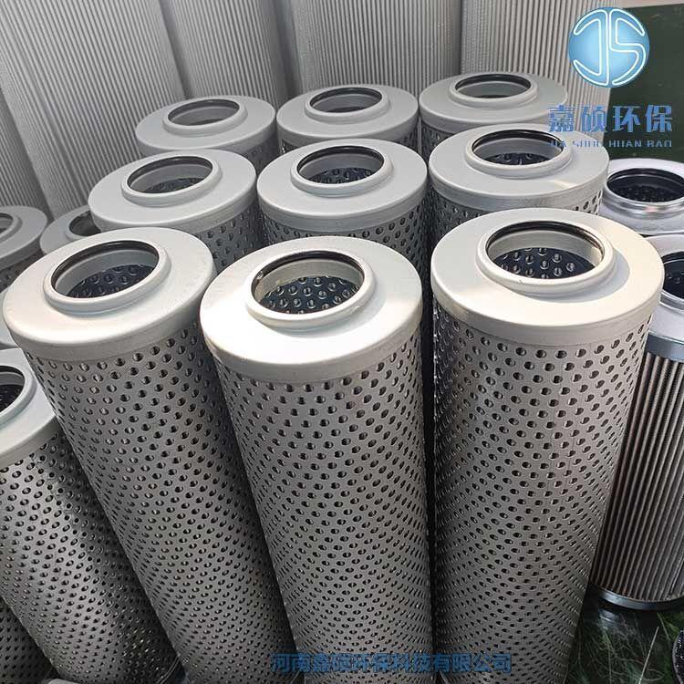 嘉碩環(huán)保QU-A100×1板式回油過濾器濾芯