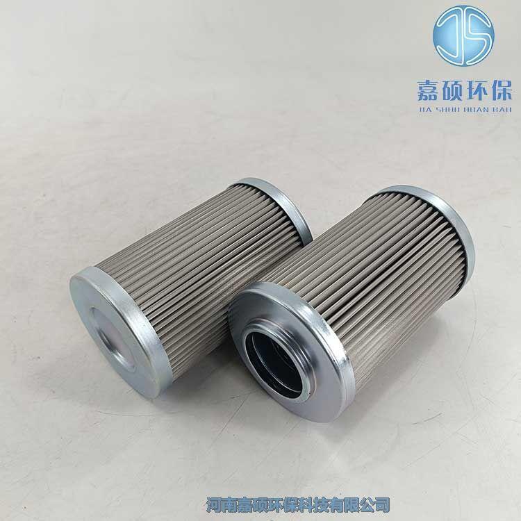 嘉碩環(huán)保LH0240D010BN4HC黎明濾芯