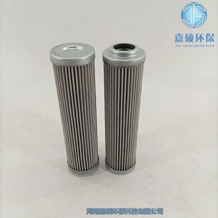嘉碩環(huán)保海普洛 HP61L42MV 電廠頂軸油泵濾芯
