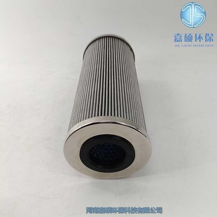 嘉碩環(huán)保DR1A401EA01V/-F 抗燃油回油過濾器濾芯