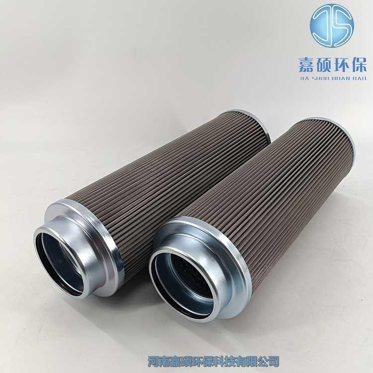 嘉碩環(huán)保供應電廠NRSL-01A潤滑油濾芯