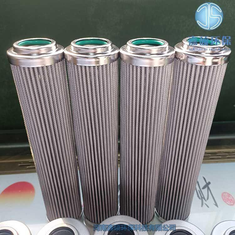 嘉碩環(huán)保C9209032 汽輪機油泵吸油口濾芯