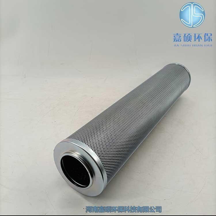 嘉碩環(huán)保磨煤機雙筒過濾器濾芯KF-25A*80D/Y