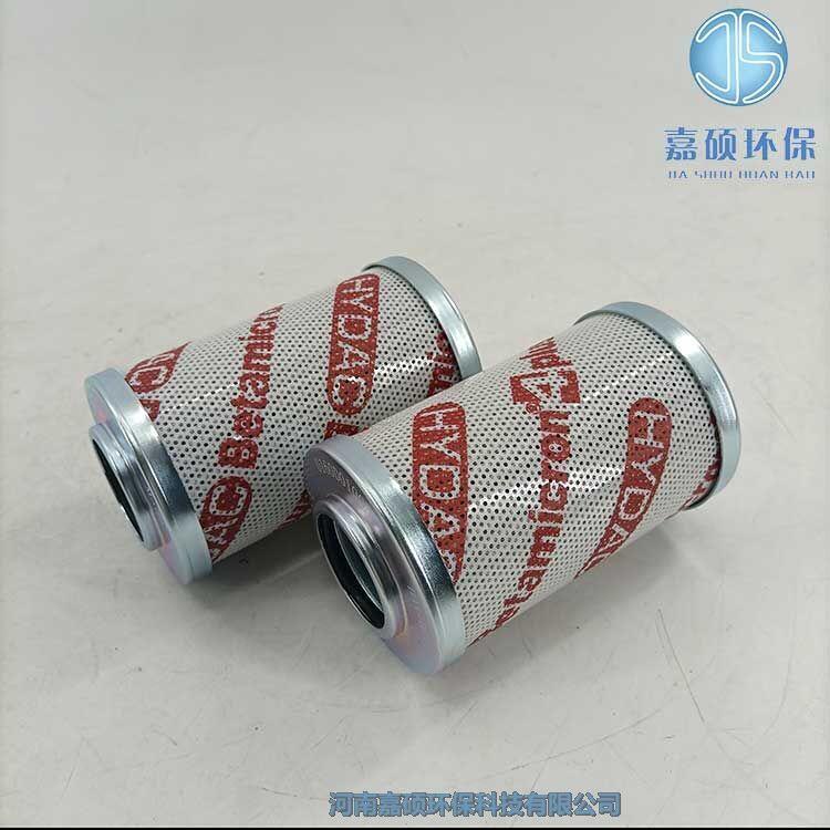 嘉碩環(huán)保替代0160D025BN/HC主機雙聯(lián)油HYDAC濾芯