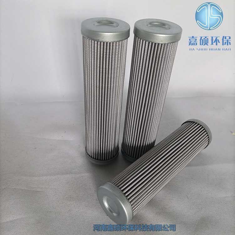 嘉碩環(huán)保HP95RNL1425MSB潤滑油站過濾器濾芯