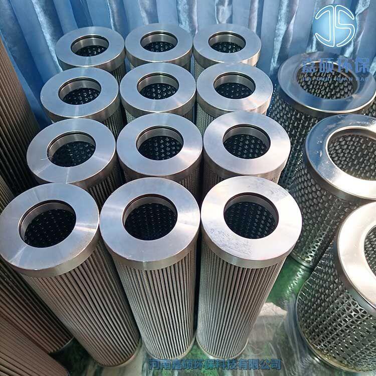 嘉碩環(huán)保WR9601F0M13H汽機頂軸油雙聯(lián)過濾器濾芯