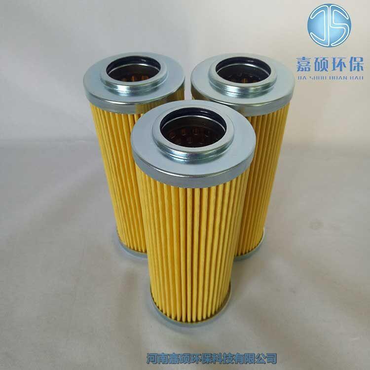 嘉碩環(huán)保吸油管路過濾器替代大生濾芯P-GF-A-08-2-150W