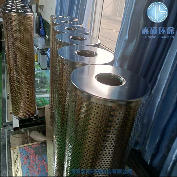 嘉碩環(huán)保潤滑油過濾器濾芯FRD.WJA1.012
