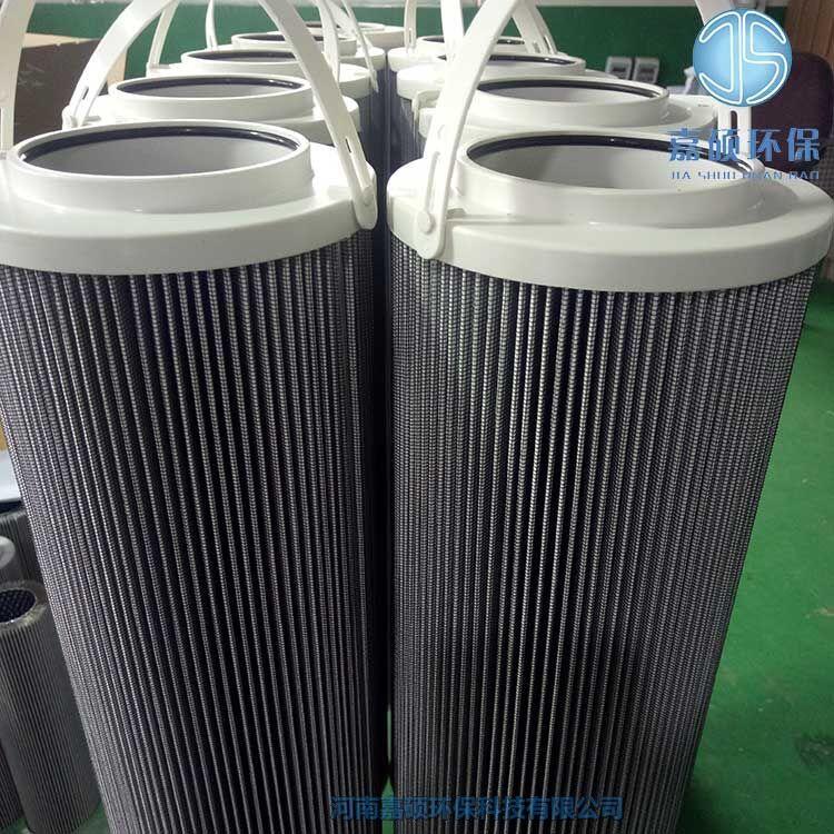 嘉碩環(huán)保HD589-10-V 汽輪機過濾器濾芯