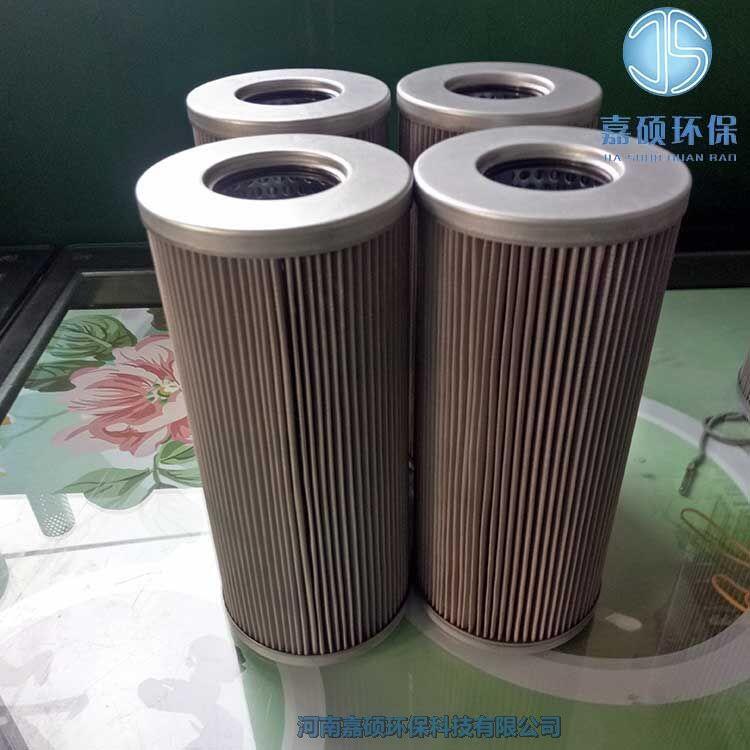 嘉碩環(huán)保汽輪機回油過濾器濾芯YLXA-05A-30