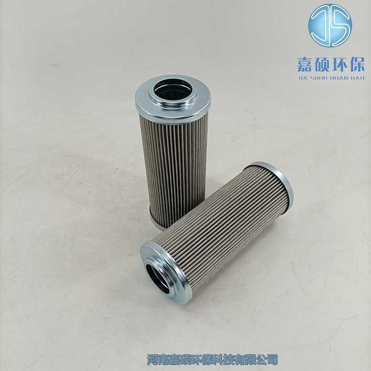 嘉碩環(huán)保替代LH0240D005BN3HC黎明液壓油濾芯