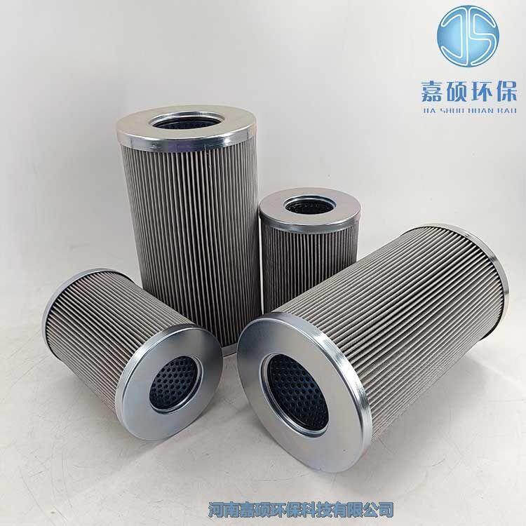 嘉碩環(huán)保汽輪機高壓過濾器濾芯P018233-LGFD30