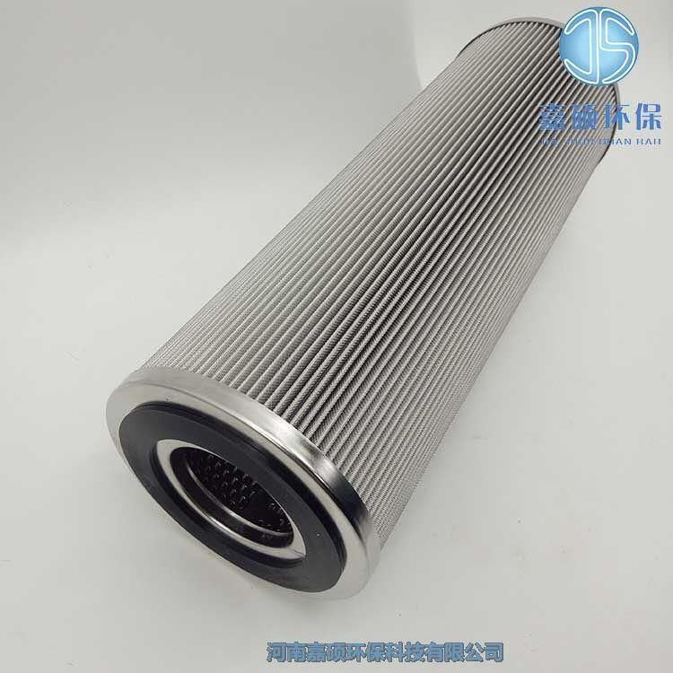 嘉碩環(huán)保T2JFX-10H汽輪機(jī) 潤滑油濾芯