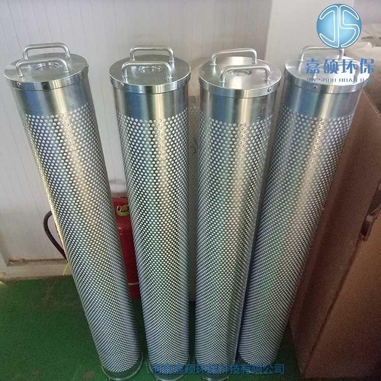 嘉碩環(huán)保01-388-013 離子樹脂濾芯