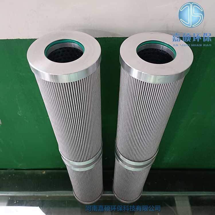 嘉碩環(huán)保DP903EA10V/W 汽輪機(jī)潤(rùn)滑油濾芯