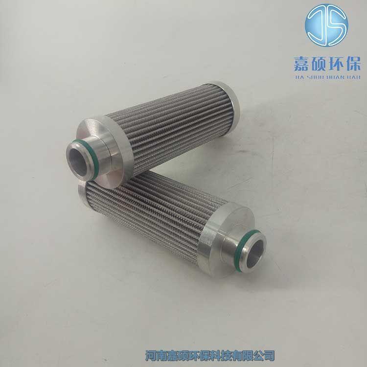 嘉碩環(huán)保小汽機(jī)油動機(jī)濾芯 HQ25.01Z 哈氣濾芯