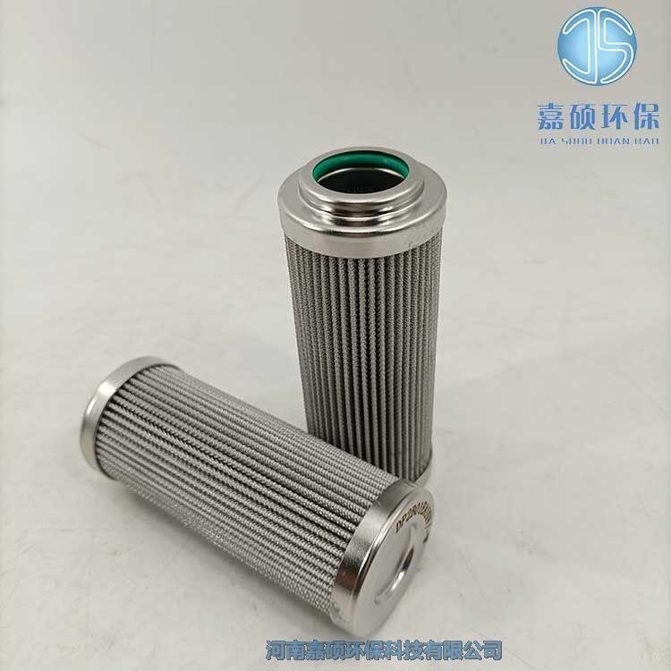嘉碩環(huán)保生產(chǎn)燃機(jī)油動(dòng)機(jī)濾芯DP109EA20V/-W 