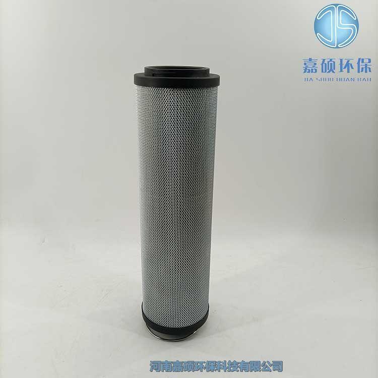 嘉碩環(huán)保DQ60FW25HO8C汽輪機(jī)高壓管路過濾器濾芯