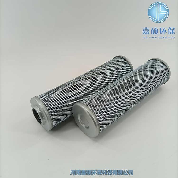 嘉碩環(huán)保KF-40A*20F/Y磨煤機(jī)潤滑油濾芯
