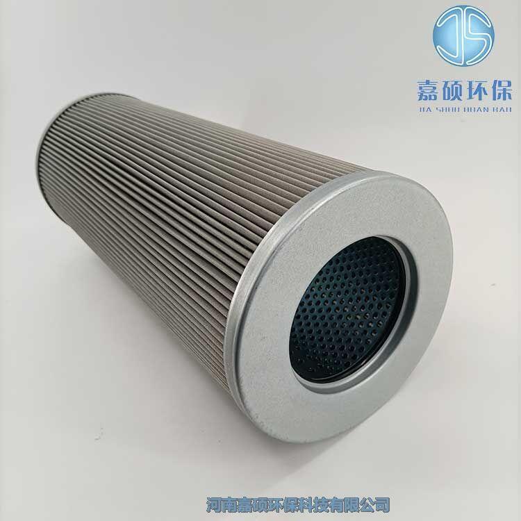 嘉碩環(huán)保汽輪機(jī)濾芯ZA2LS1000W-BZ1