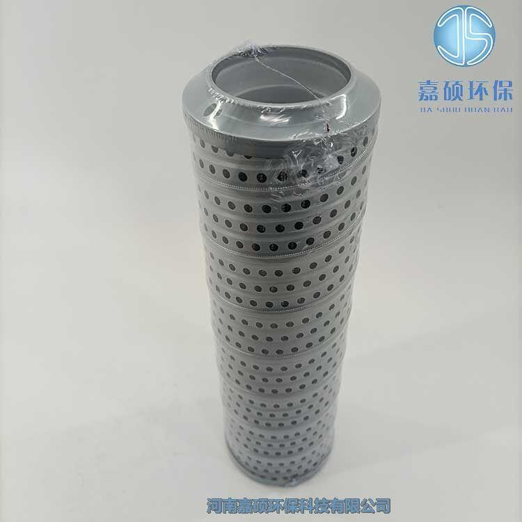 嘉碩環(huán)保FAX-160*20回油過(guò)濾器濾芯