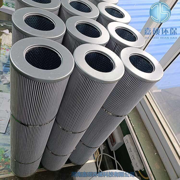 嘉碩環(huán)保21FC1421-160*800/4承天倍達(dá)汽輪機(jī)濾芯