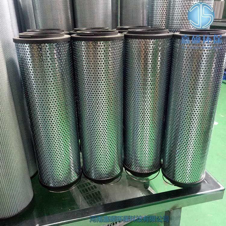 嘉碩環(huán)保QF2A353AW25H0.7C 汽輪機(jī)潤滑油濾芯