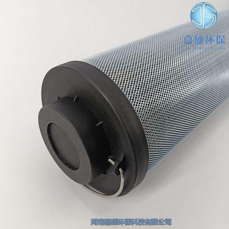 嘉碩環(huán)保LXKF-125A*30F磨煤機雙筒潤滑油濾芯