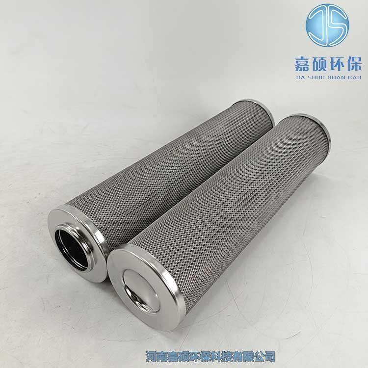 嘉碩環(huán)保HCY0105FKP8Z 頗爾Pall過(guò)濾器濾芯