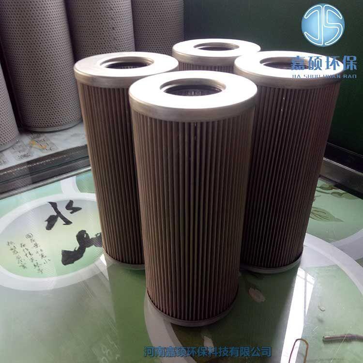 嘉碩環(huán)保汽輪機(jī)過濾器濾芯ETF110QBS4FG164