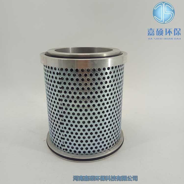 嘉碩環(huán)保電動給水泵耦合器濾芯13476-5A