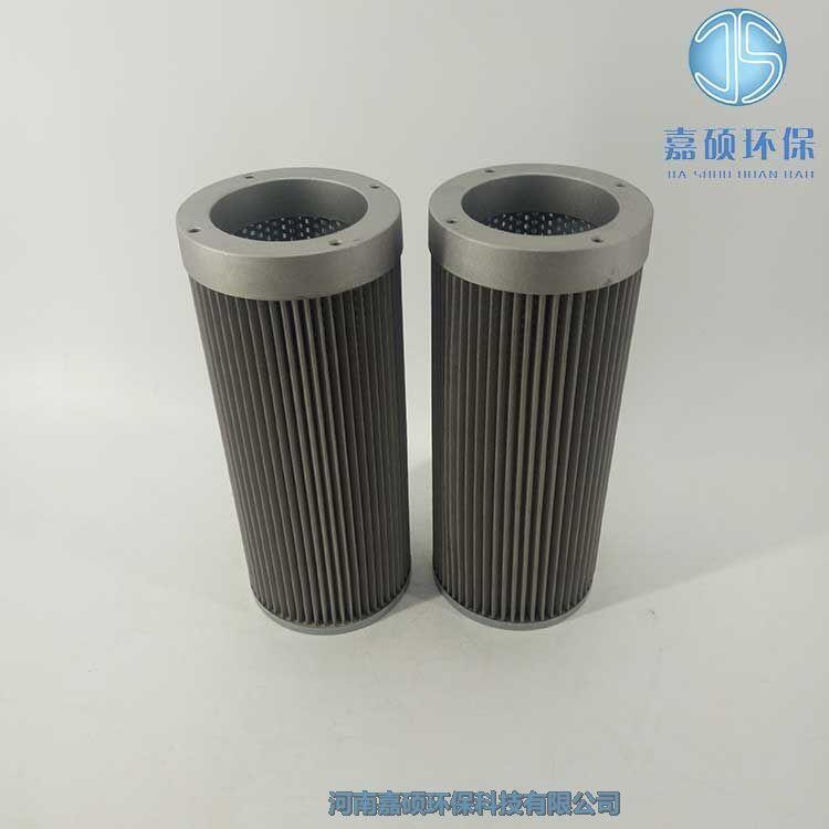 嘉碩環(huán)保吸油過濾器濾芯W(wǎng)U-630×100F