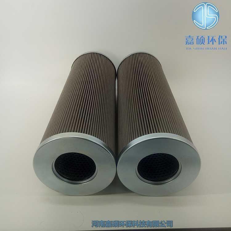 嘉碩環(huán)保ZCL-1-450B 汽輪機(jī)潤滑油濾芯