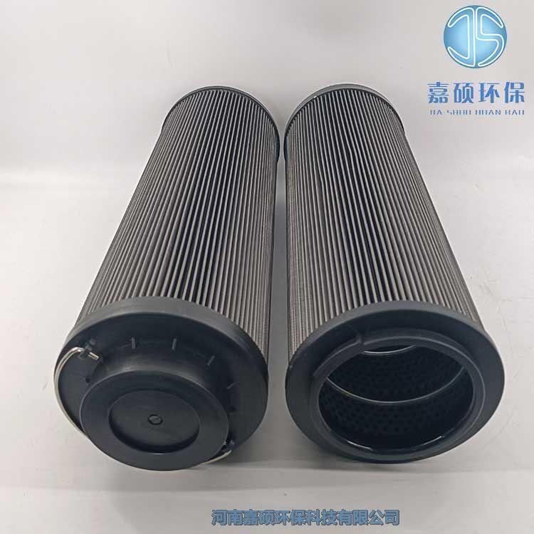 嘉碩環(huán)保供應 LXY143*400/80(0257)雙筒過濾器濾芯