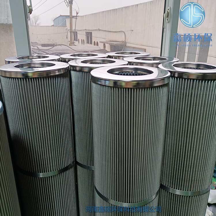 嘉碩環(huán)保汽輪機雙筒過濾器濾芯21FV1222-1300,15-10