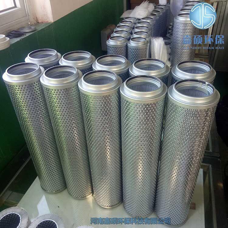 嘉碩環(huán)保雙聯(lián)潤滑油過濾器濾芯DL002001