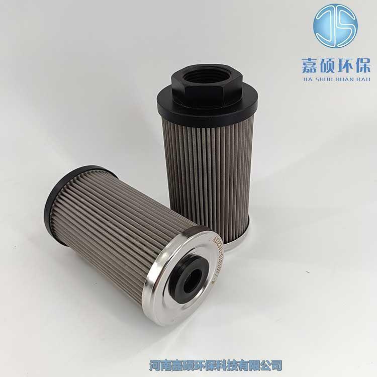 嘉碩環(huán)保AX3E301-01D10V/W汽輪機潤滑油濾芯