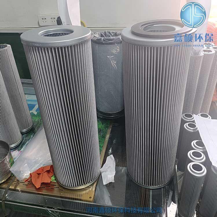 嘉碩環(huán)保電廠濾芯T2JFX-800*10H主機潤滑油濾芯