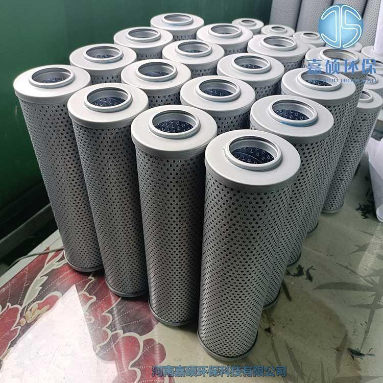 嘉碩環(huán)保電廠黎明濾油機濾芯HDX-250*40W