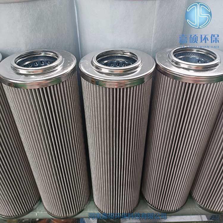 嘉碩環(huán)保汽輪機潤滑油濾芯 AP3E301-04D03V/-W