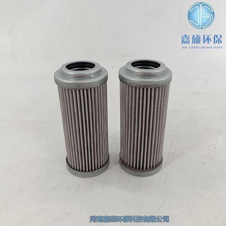 嘉碩環(huán)保潤(rùn)滑油過濾器濾芯FRD.7CY4.5J2