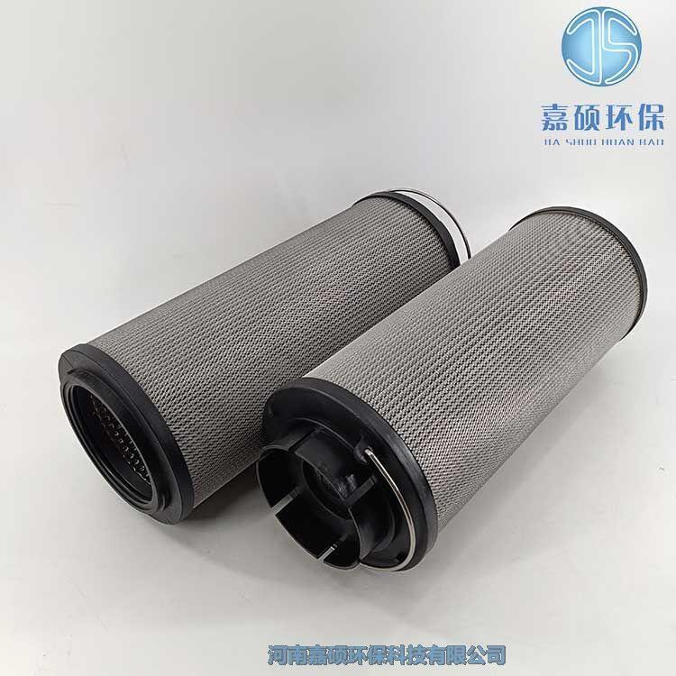 嘉碩環(huán)保汽輪機(jī)泵吸油濾芯QF9704G20H-W